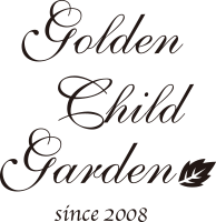 Golden Child Garden